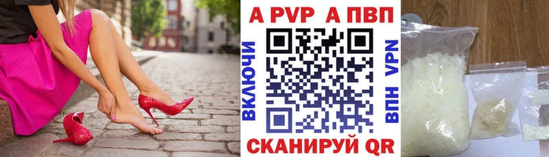 Где купить Тулун Cocaine  АМФ  Гашиш  МЕФ 