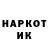 Метадон мёд ABASAK