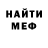 КЕТАМИН VHQ Austin Cecil