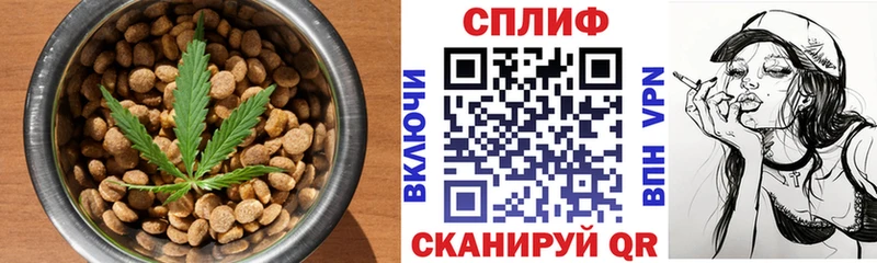 Canna-Cookies марихуана  площадка наркотические препараты  Тулун 