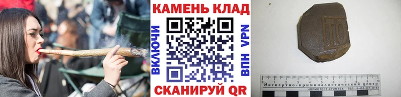 Гашиш индика сатива  Тулун 