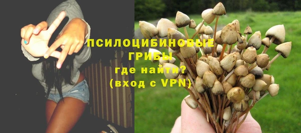 альфа пвп VHQ Алзамай