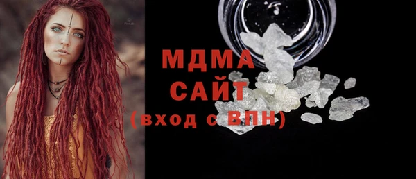 синтетический гашиш Алексин
