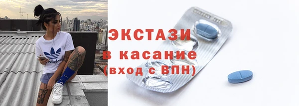 прущая мука Алексеевка