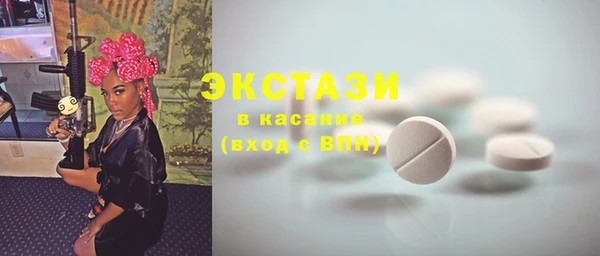 прущая мука Алексеевка