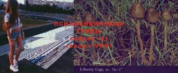 альфа пвп VHQ Алзамай