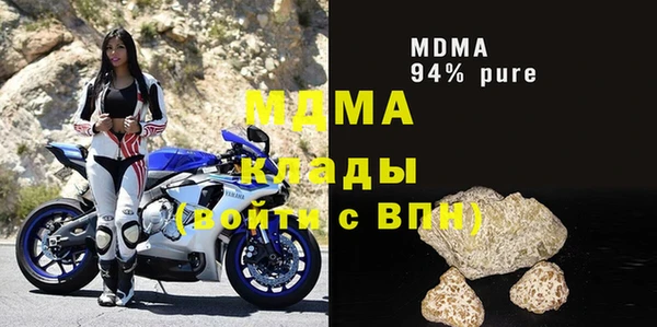 прущая мука Алексеевка