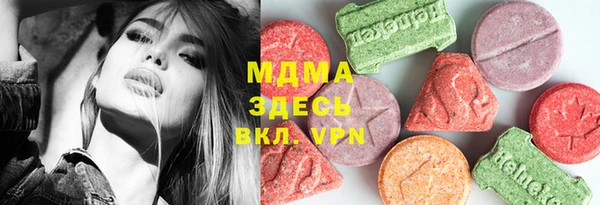прущая мука Алексеевка
