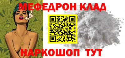 альфа пвп Тверь
