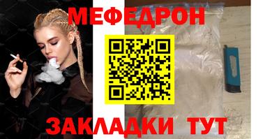 ешки Тара