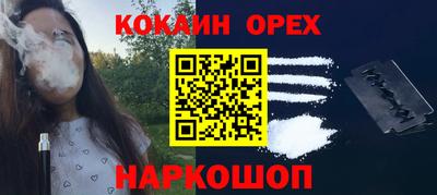 альфа пвп Тверь