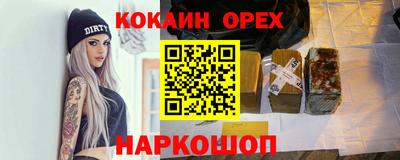 МДПВ Татарск