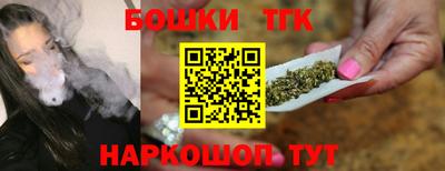 альфа пвп Тверь