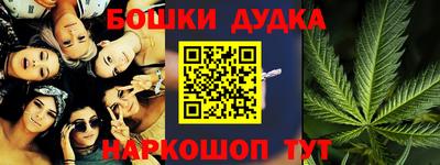альфа пвп Тверь