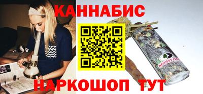 МДПВ Татарск