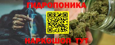 альфа пвп Тверь