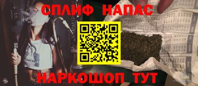 ешки Тара
