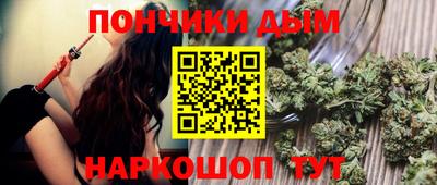 стафф Набережные Челны