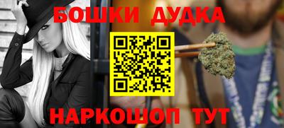 ешки Тара