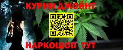 альфа пвп Тверь