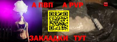 ешки Тара