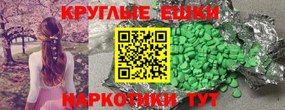 ешки Тара