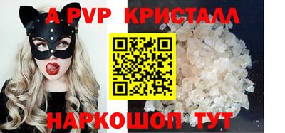 ешки Тара