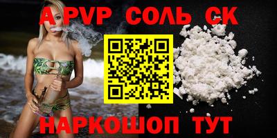 ешки Тара