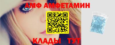 МДПВ Татарск