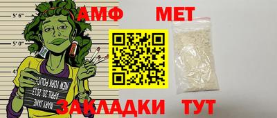 МДПВ Татарск