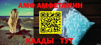 МДПВ Татарск