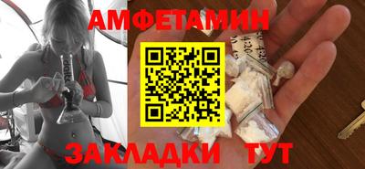 МДПВ Татарск