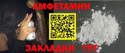 ешки Тара