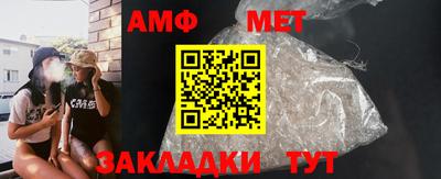 МДПВ Татарск