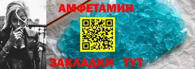 МДПВ Татарск