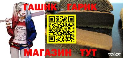 альфа пвп Тверь
