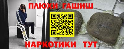 МДПВ Татарск