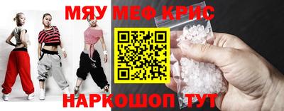 альфа пвп Тверь