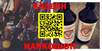 МДПВ Татарск