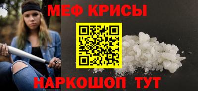 альфа пвп Тверь