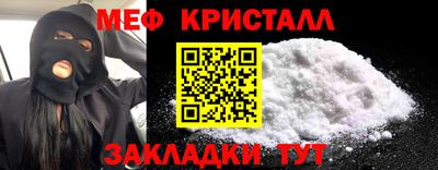ешки Тара