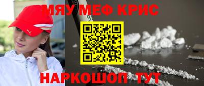 ешки Тара