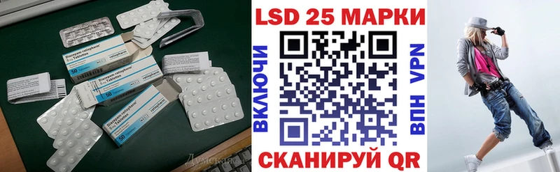 кракен ССЫЛКА  Тулун  LSD-25 экстази кислота 