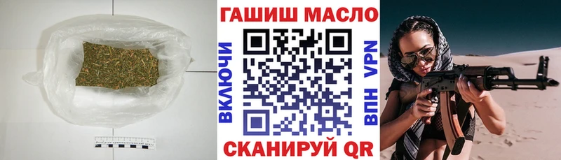 ТГК Wax  Тулун 